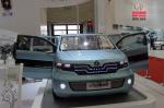 Brilliance EV 2011 года